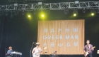 Green Man Festival, Crickhowell, 19-23 agosto 2015